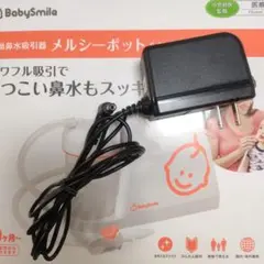 Item thumbnail for item de6ed9ef-4c5d-4131-825f-bbddf8f6db14