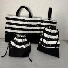 入園入学グッズ　ストライプ柄　レッスンバック　上靴入れ　お弁当袋　給食袋