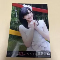 EX大衆 HKT48 田島芽瑠 直筆サイン入りチェキ EX大衆 HKT48 田島芽瑠 直筆サイン入りチェキ EX大衆 HKT48 田島芽瑠