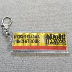 2025年最新】トラバステープの人気アイテム - メルカリ