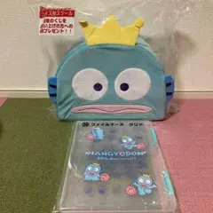 ハンギョドン　一番くじ