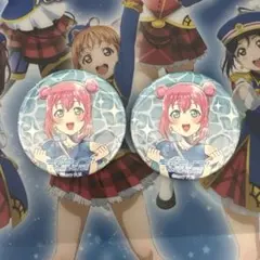 ラブライブ！サンシャイン！！ ハート型缶バッジ 黒澤ルビィ - メルカリ