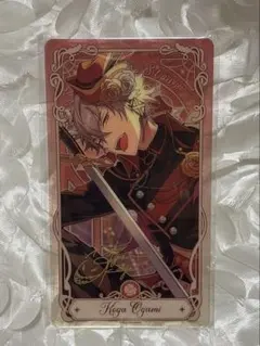 あんスタ 大神晃牙 流光クリアカード 中国 あんスタ 中国 流光 クリアカード 大神晃牙 - メルカリ