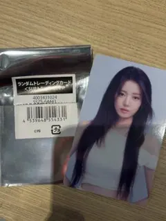 BABYMONSTER ローラ supadupaluv トレカ