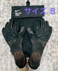 アンダーアーマーUnder Armour UA MICRO G SKULPT J - メルカリ