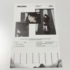 SEVENTEEN HBD NEW ESCAPE ポスター ウジ