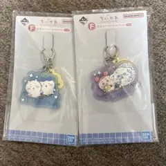 ちいかわ　一番くじ　F賞　ラバーチャーム