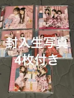 乃木坂46 ビリヤニ　初回限定ABCD 通常　CD 5枚セット　生写真4枚付　4