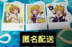 み様 リクエスト 3点 まとめ商品