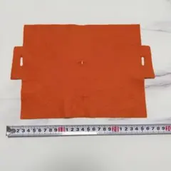 Item thumbnail for item 6f73e8a9-b5be-4559-a584-6f831505e239