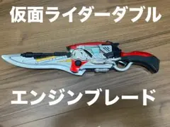 2025年最新】仮面ライダー エンジンブレードの人気アイテム