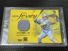 BBM 阪神 2025 井上広大 選手　メモラビリア　144/350