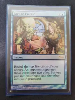 2026年最新】MTG 嘘か真かの人気アイテム - メルカリ