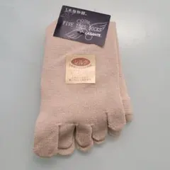 シルク　五本指ソックス 22-24センチ & ロング丈ソックス