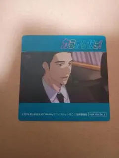 2025年最新】カラオケ行こ 特典 ポストカードの人気アイテム - メルカリ