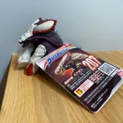 Item thumbnail for item c5d5bc14-221e-4c79-8b18-d7cd948d2f77