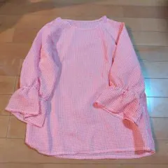 Item thumbnail for item 60824cb4-8695-4eef-b9c4-103b266cdcc0