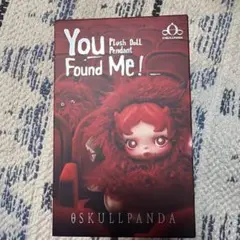 SKULLPANDA You Found Me! 未開封