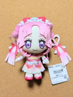 名探偵プリキュア！【キュアミスティック】ぬいぐるみ