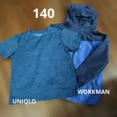 UNIQLO DRY-EX Tシャツ　WORKMAN ナイロンパーカー　140のサムネイル