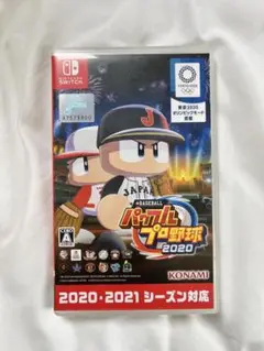 パワプロ2020 Nintendo Switch
