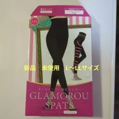 GLAMOROU SPATS 着圧レギンス L-LL