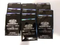 遊戯王 未使用55枚 天架ける星因士 スリーブ - メルカリ