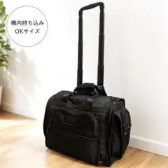 2026年最新】tumi キャリーバッグ 2輪の人気アイテム - メルカリ