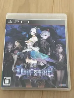 PS3 オーディンスフィア
