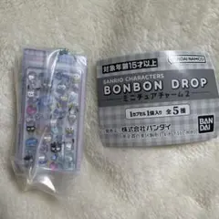 サンリオキャラクターズ ボンボンドロップミニチュアチャーム2 はぴだんぶい