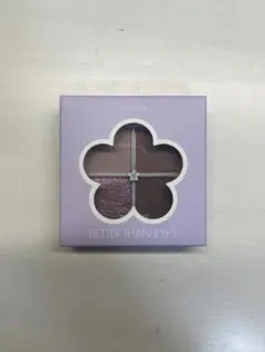 rom&nd Better than eyes N02. Dry violet