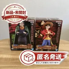 2026年最新】ワンピースフィギュアグランドラインの人気アイテム