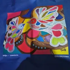 マシュマロン様 リクエスト 2点 まとめ商品