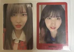 TWICE モモ トレカ 2枚セット