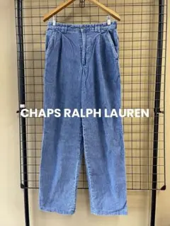 コーデュロイ スラックス