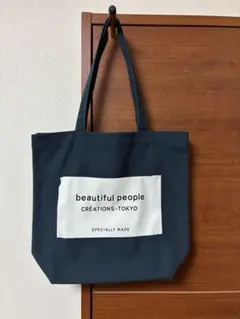 beautiful people トートバッグ ネイビー
