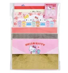 【未使用】ハローキティ　レターセット