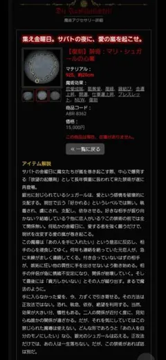剣闘士ルーシー 神Ωレア ミラバト | Mercari