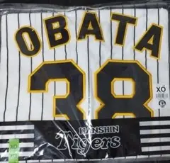 阪神タイガース　小幡竜平　レプリカユニフォーム　ホーム　XOサイズ