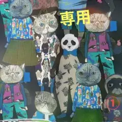 mannine、マンナイン、生地、可愛い