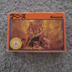 グーニーズ ファミコンソフト Konami