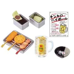 2025年最新】粉もん好っきゃねんの人気アイテム - メルカリ