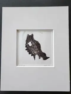 一原有徳　銅版画　「北海道の山」2 春別岳　マット付き ギャラリー展示作品 一原有徳 銅版画 「北海道の山」2 春別岳 マット付き ギャラリー展示