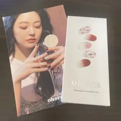 ohora セミキュアジェル A