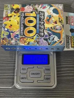 【重量】未開封 110.60〜ポケカ スタートデッキ100 スタデ 重量】未開封 110.60〜ポケカ スタートデッキ100 スタデ - メルカリ