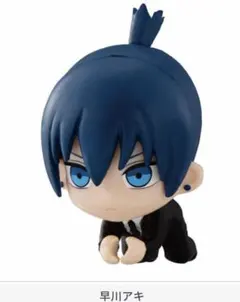 チェンソーマン　ハグコット 早川アキ　1個