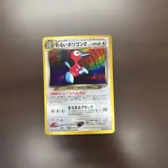 生豆100g様 リクエスト 2点 まとめ商品