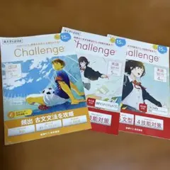 Item thumbnail for item b2de3a05-dcf2-48ba-ac67-ac4d61259e18