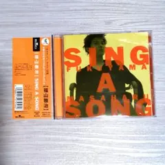 HI⭐様 リクエスト 2点 まとめ商品