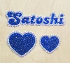 大野智 文字 うちわデコ デコうちわ デコ うちわ文字 パーツ